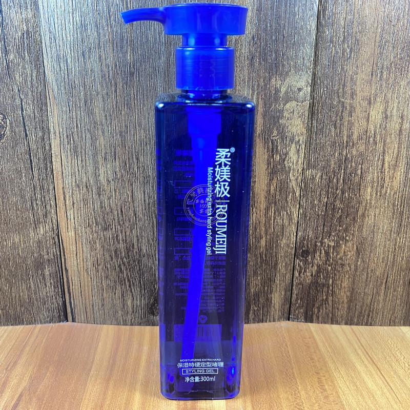 柔媄极保湿特硬定型啫喱膏头发水男女士定型卷发清香持久造型,美发护发/假发,发胶/发泥/发蜡,淘宝优惠券,粉丝福利购,淘宝优惠卷