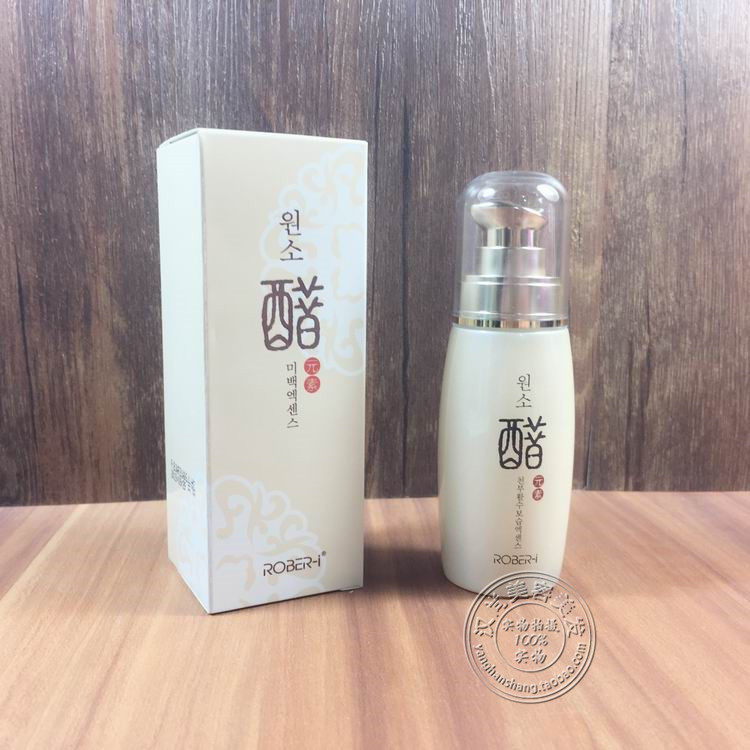 御露醋元素天赋活水保湿精华40g补水嫩滑晶莹透亮