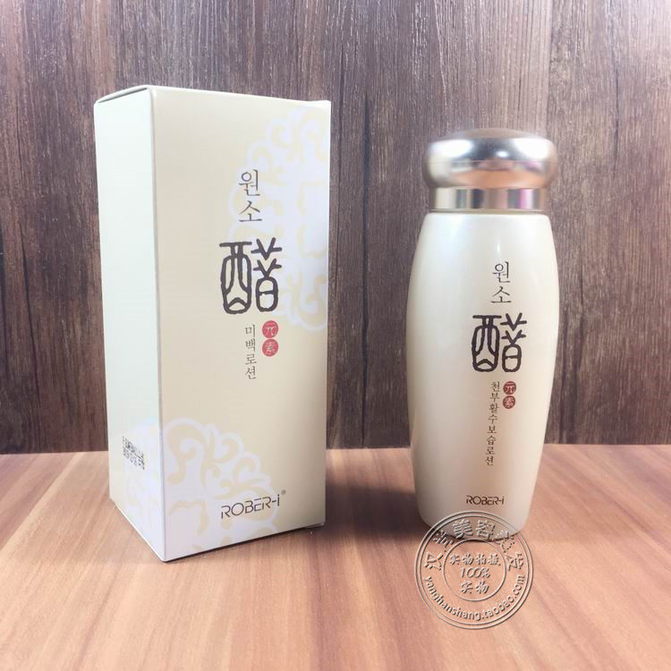 御露醋元素天赋活水保湿凝乳100g补水保湿专柜正品