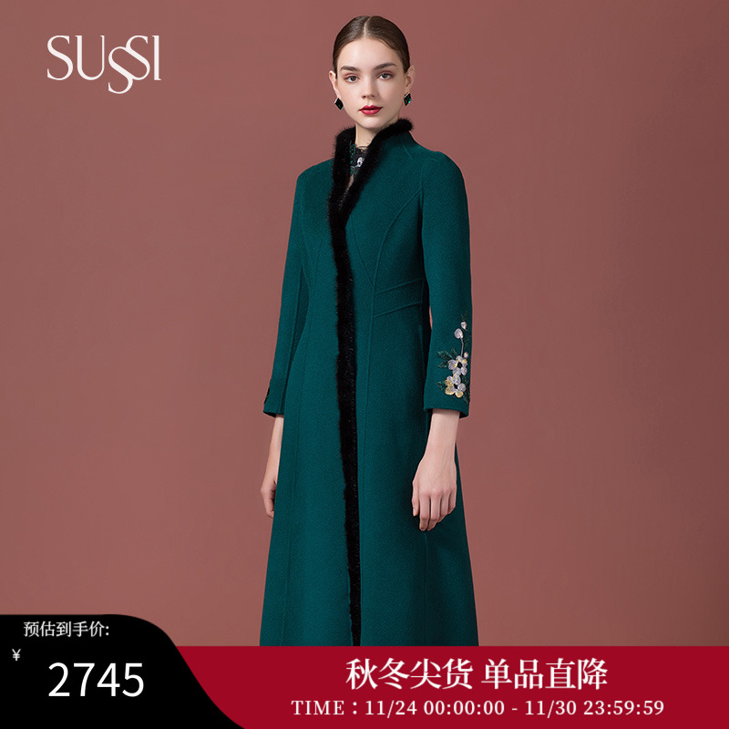 古色冬季双面呢大衣商场同款