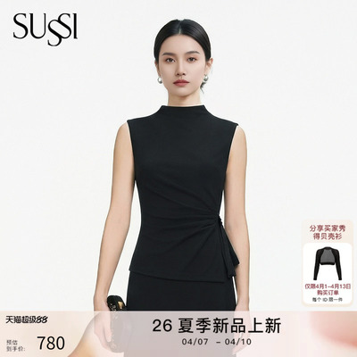 SUSSI/古色26夏新款商场同款无袖上衣设计师小众通勤背心