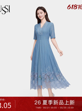 SUSSI/古色夏商场同款蓝色蕾丝拼接中袖长款开衫空调衫外套女