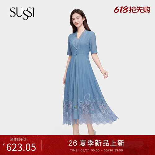 SUSSI/古色夏季蕾丝开衫