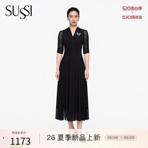 SUSSI/古色26夏新款商场同款黑色v领连衣裙轻奢高级感设计师修身