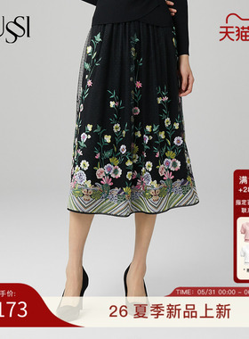 SUSSI/古色商城同款黑色高腰刺绣半身裙A字伞裙女