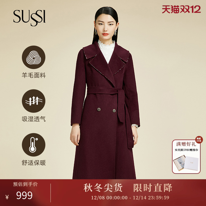 酒红色翻领双排扣束腰长大衣