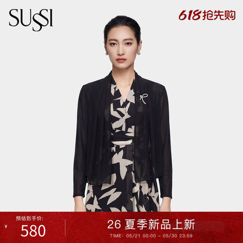 SUSSI/古色26夏新款商场同款黑色雪纺拼接针织开衫小外套