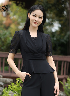 SUSSI/古色夏商场同款黑色V领收腰显瘦短袖通勤上衣女