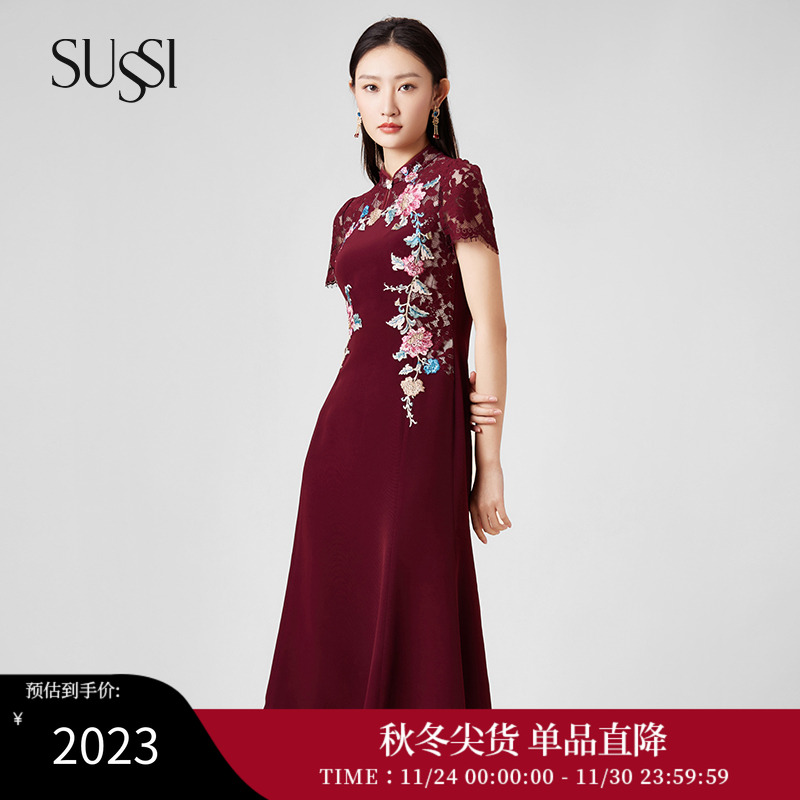 预售SUSSI古色22夏季轻奢蕾丝