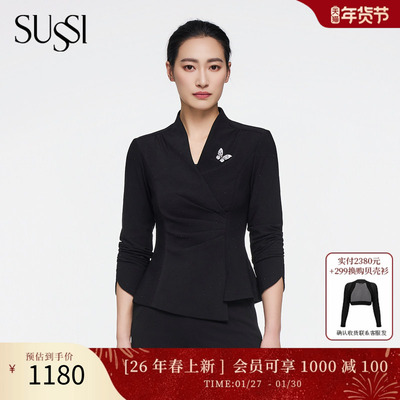 SUSSI/古色26春新款商场同款“黑玉”上衣设计师小众时尚修身遮肉