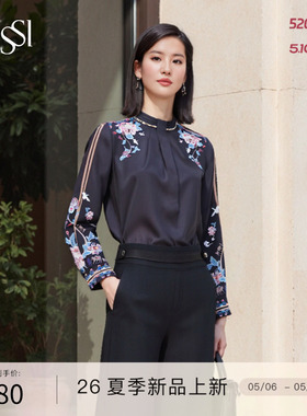 SUSSI/古色冬季新款商场同款黑色百搭印花立领长袖衬衫上衣女