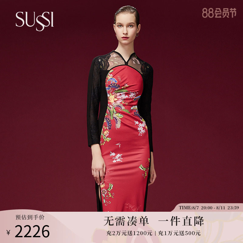 sussi/古色秋季新款结婚母亲装圆领长袖印花直身旗袍29370713