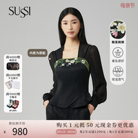 SUSSI/古色24春夏商场同款黑色吊带刺绣吊带女（不含底衣）