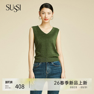 绿色无袖 新款 套头简约针织毛衣女 古色秋季 SUSSI