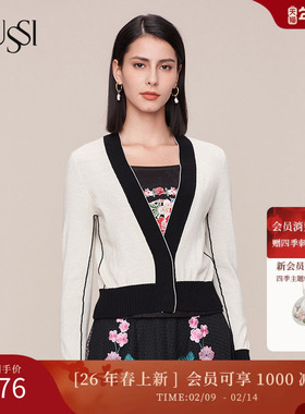 SUSSI/古色秋季高端新款商场同款杏色毛织短外套11AV3111420