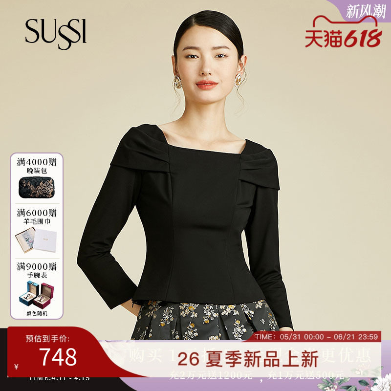 SUSSI/古色春商场同款黑色船型领宫廷感显瘦复古上衣女