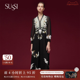 女王行从 V领长袖 古色秋季 印花连衣裙 29370873 新款 SUSSI