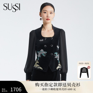 古色秋季 上衣女装 新款 黑色刺绣双宫廷风气质修身 商场同款 SUSSI