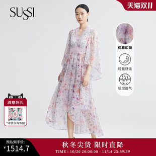 风信紫V领度假风印花连衣裙女装 SUSSI 古色商场同款