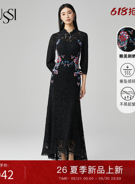 SUSSI/古色春夏商场同款黑色新中式鱼尾蕾丝连衣裙礼服女