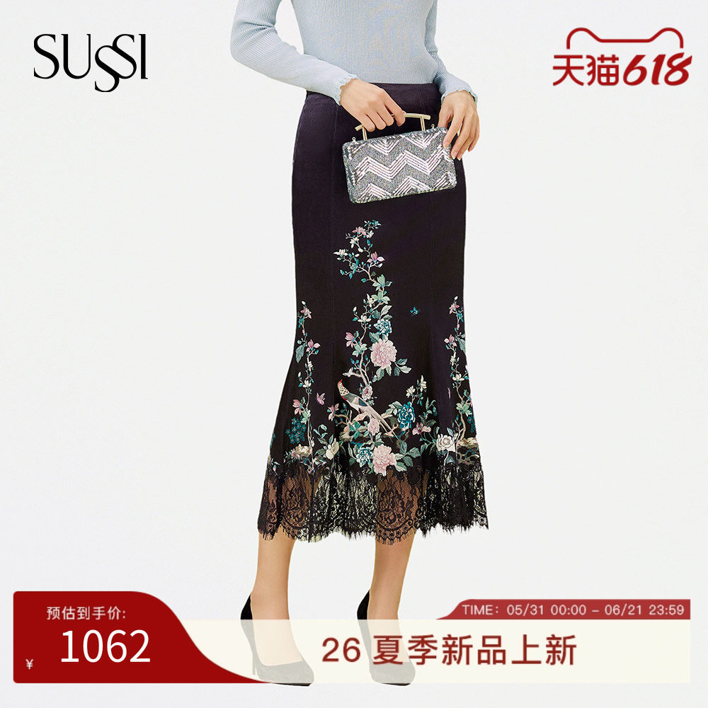 SUSSI/古色冬商场同款黑色印花半身裙丝绒蕾丝鱼尾裙女