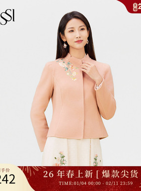 SUSSI/古色冬商场同款刺绣羊毛外套气质显白上衣女