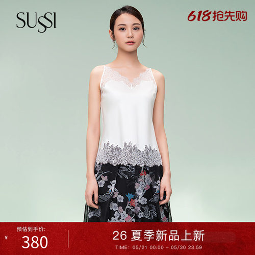 SUSSI/古色百搭款吊带