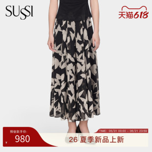 SUSSI/古色26夏新款商场同款花色轻薄阔腿裤设计师小众休闲裤