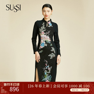 SUSSI/古色黑色旗袍领新中式刺绣连衣裙旗袍裙