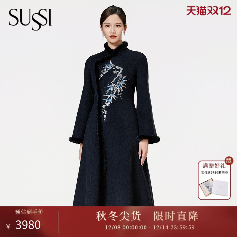 SUSSI/古色季新款商场同款黑色中式刺绣高级羊毛毛呢外套