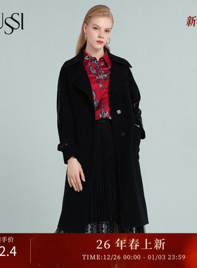 SUSSI/古色冬季新款璀璨盛世袖子钻饰宽松长大衣 8194D6802