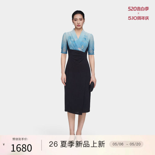 古色夏季商场同款交插领连衣裙
