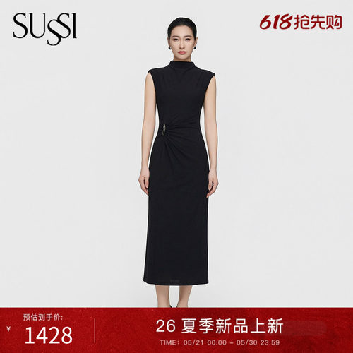 SUSSI/古色26夏新款商场同款黑色高领宽肩无袖通勤显瘦中长连衣裙