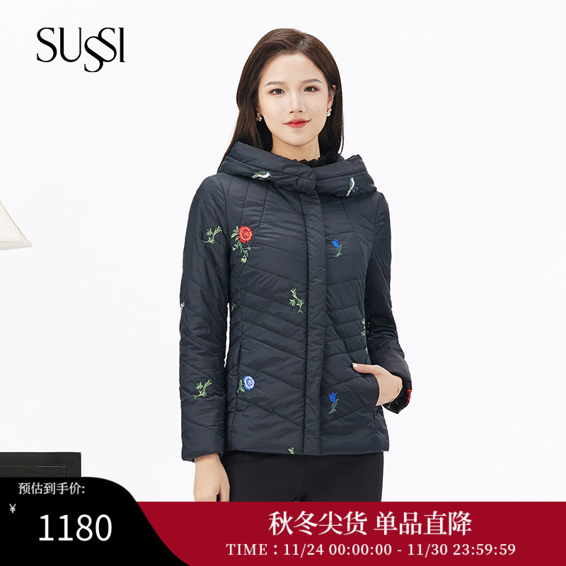 SUSSI/古色时尚百搭羽绒服