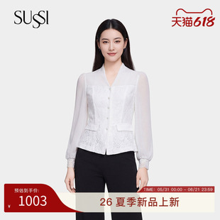 SUSSI/古色26春新款商场同款雪纺蕾丝泡泡长袖上衣设计师白色衬衫