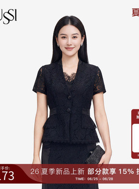 SUSSI/古色秋商场同款黑色蕾丝短袖修身上衣