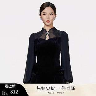 SUSSI/古色季新款商场同款黑色中式高级丝绒收腰上衣女装