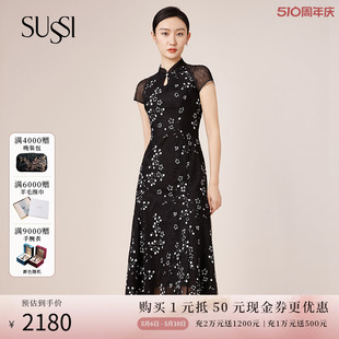 SUSSI古色24夏黑色新中式 预售 刺绣旗袍连衣裙女装