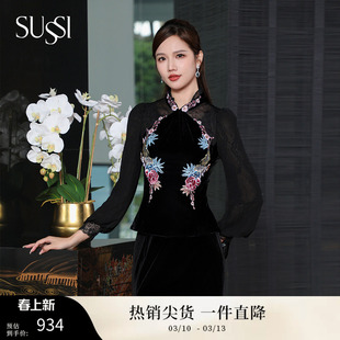 SUSSI/古色冬商场同款黑色双层旗袍立领刺绣高级上衣女装