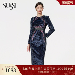 SUSSI//古色季新款商场同款黑色敦煌商务晚宴丝绒印花连衣裙
