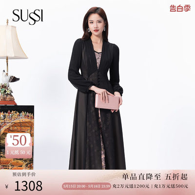 SUSSI/古色通勤风连衣裙