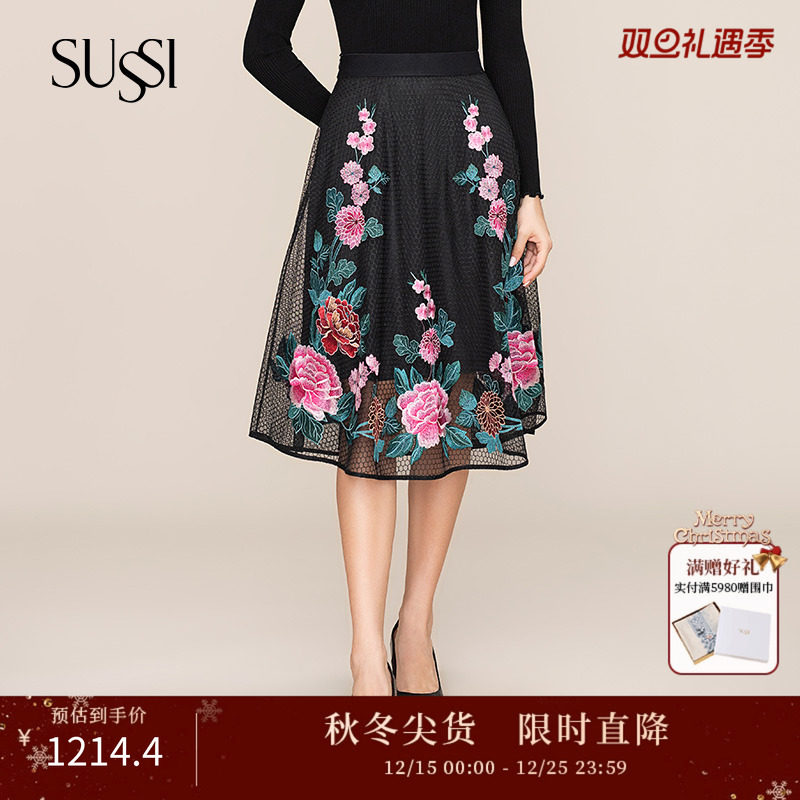 秋季商场同款黑色刺绣