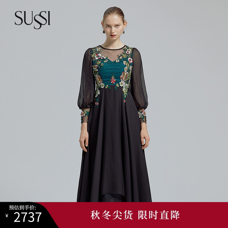 sussi古色网纱复古轻奢灯笼