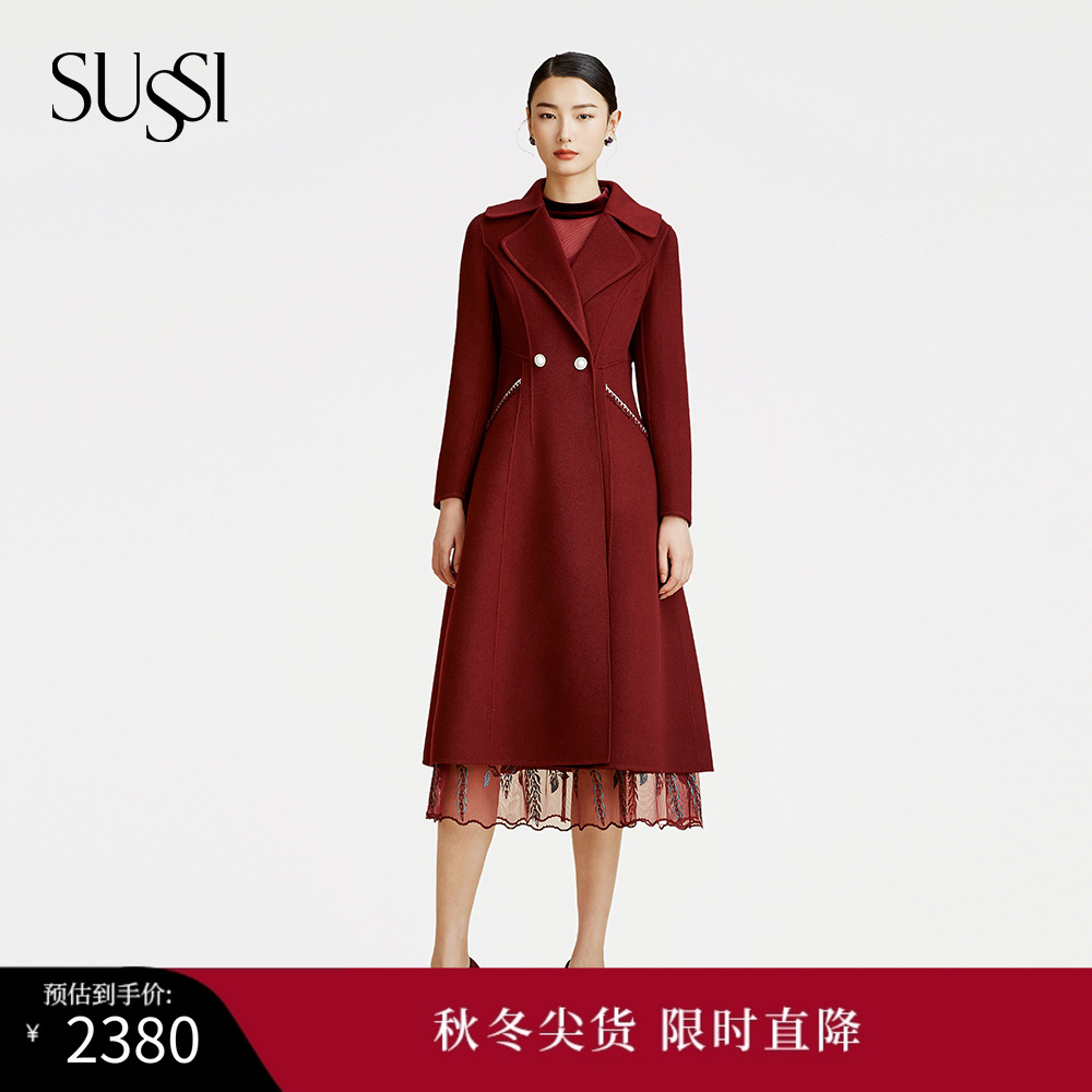SUSSI/古色冬季=商场同款新年红装婚宴礼服双面呢大衣外套女