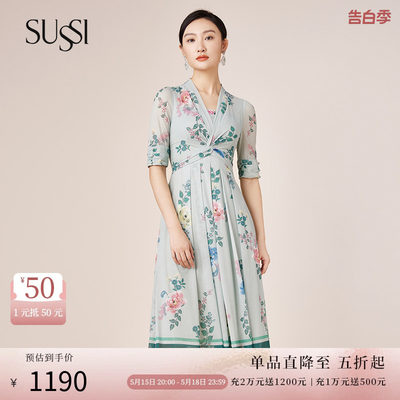 SUSSI/古色22夏季新品印花中长款