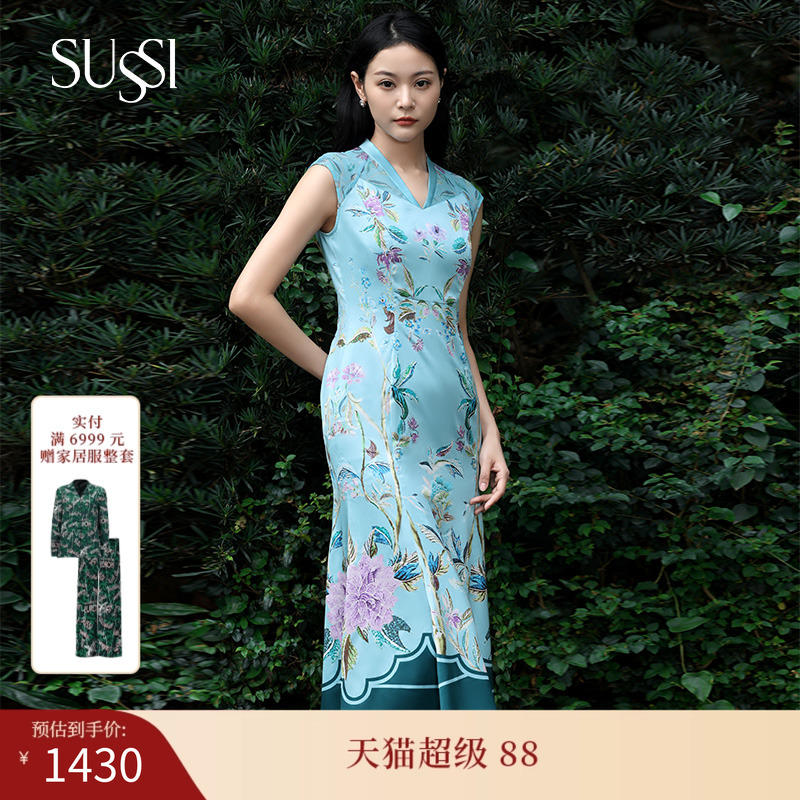 SUSSI/古色时尚连衣裙其他