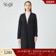SUSSI 宽松毛衣外套8204I6050 长安大都商场同款 古色冬季 新品
