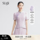 盘扣提花改良旗袍上衣 紫梅粉中式 SUSSI 古色夏商场同款
