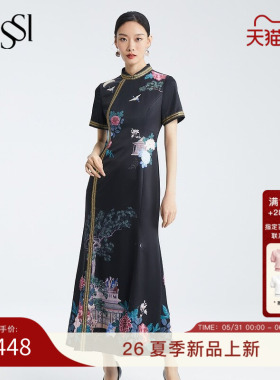 SUSSI/古色秋季新款商场同款黑色中式印花鱼尾改良旗袍连衣裙礼服