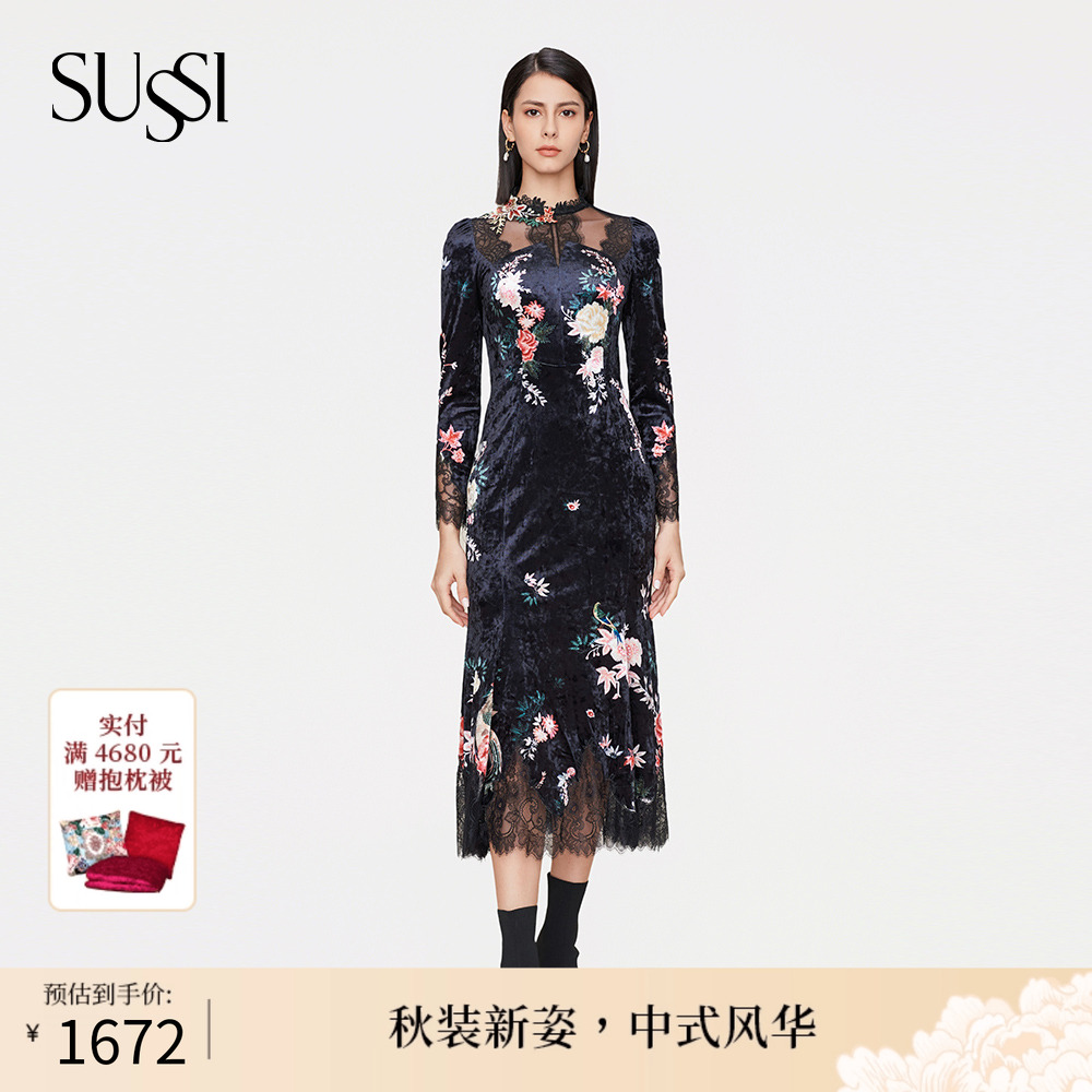 SUSSI/古色21冬季新品商场蕾丝
